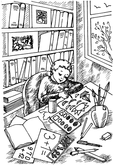 Иллюстрация к книге — Энциклопедия методов раннего развития [i_048.jpg]