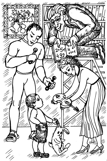 Иллюстрация к книге — Энциклопедия методов раннего развития [i_058.jpg]