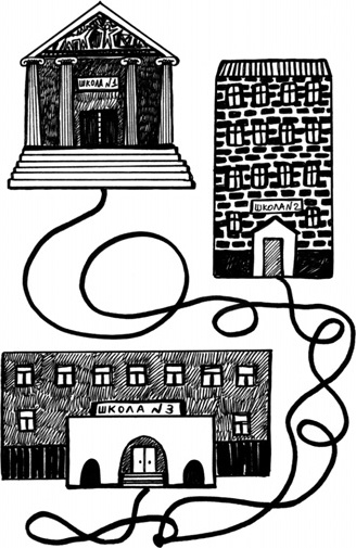 Иллюстрация к книге — Душа вашего ребенка. Сорок вопросов родителей о детях [i_025.jpg]