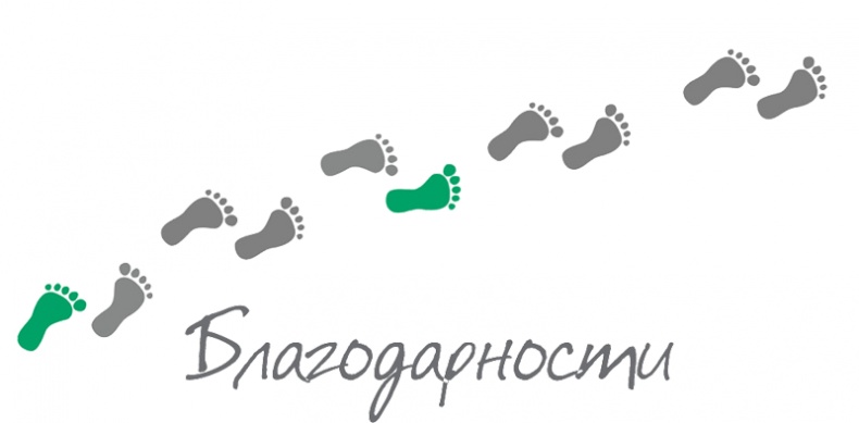 Иллюстрация к книге — Как стать другом своему ребенку. Папа, папочка, папуля [i_002.jpg]