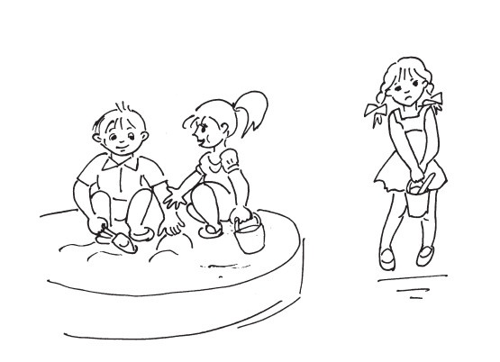 Иллюстрация к книге — Необычная книга для обычных родителей. Простые ответы на самые част(н)ые вопросы [i_001.jpg]