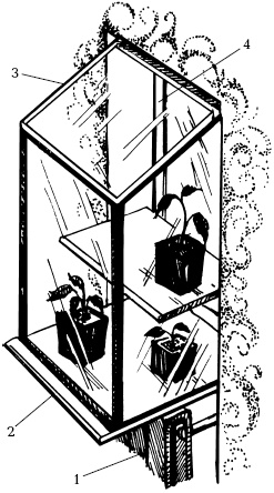 Иллюстрация к книге — Отличный урожай круглый год [i_158.jpg]