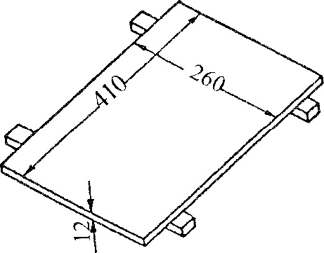 Иллюстрация к книге — Основы пчеловодства. Самые необходимые советы тому, кто хочет завести собственную пасеку [_050_2.jpg]
