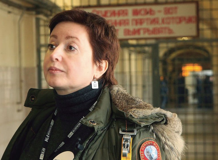 Иллюстрация к книге — Бутырка. Тюремная тетрадь [i_005.jpg]