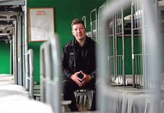 Иллюстрация к книге — Бутырка. Тюремная тетрадь [i_012.jpg]