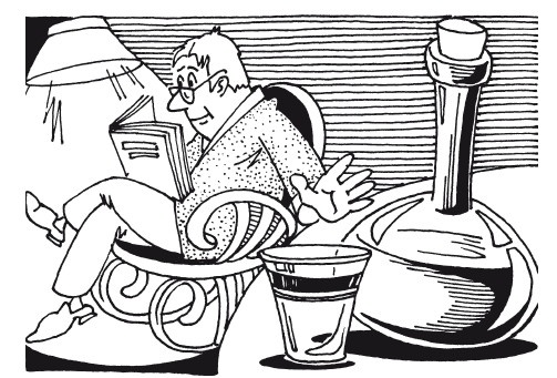 Иллюстрация к книге — Вино, наливки, самогон. Своё вкуснее! [autogen_ebook_id4.jpg]