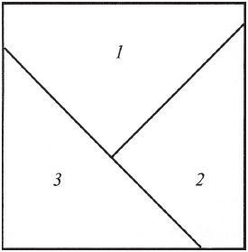 Иллюстрация к книге — Пэчворк и квилтинг [i_020.jpg]