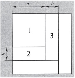Иллюстрация к книге — Пэчворк и квилтинг [i_037.jpg]