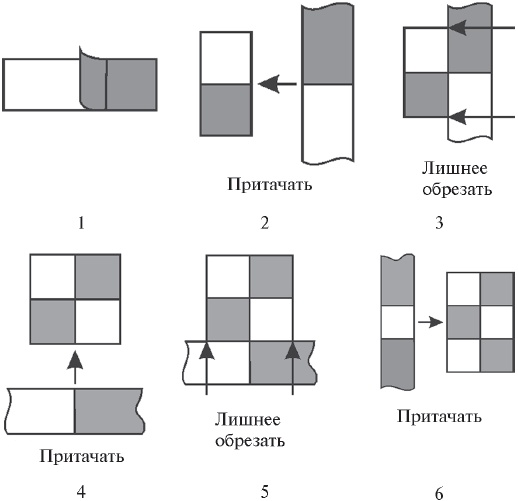 Иллюстрация к книге — Пэчворк и квилтинг [i_064.jpg]