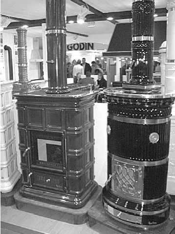 Иллюстрация к книге — Обустройство и ремонт дома быстро и дешево. Коммуникации и интерьер своими руками всего за 2 месяца [i_033.jpg]