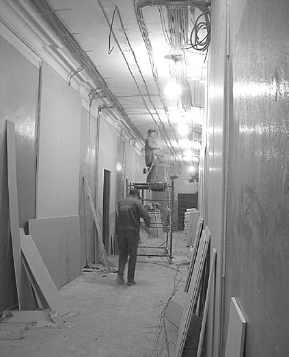 Иллюстрация к книге — Обустройство и ремонт дома быстро и дешево. Коммуникации и интерьер своими руками всего за 2 месяца [i_080.jpg]