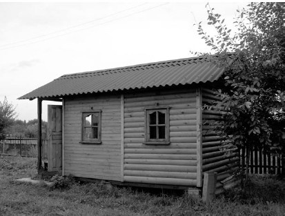 Иллюстрация к книге — Благоустройство территории вокруг коттеджа [i_051.jpg]