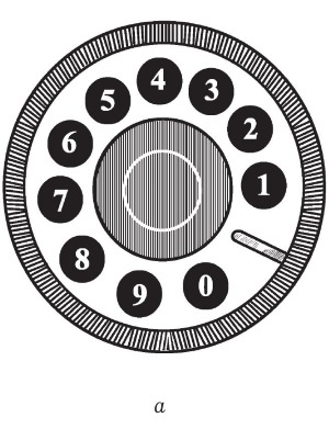 Иллюстрация к книге — Обувь для дома своими руками [i_153.jpg]