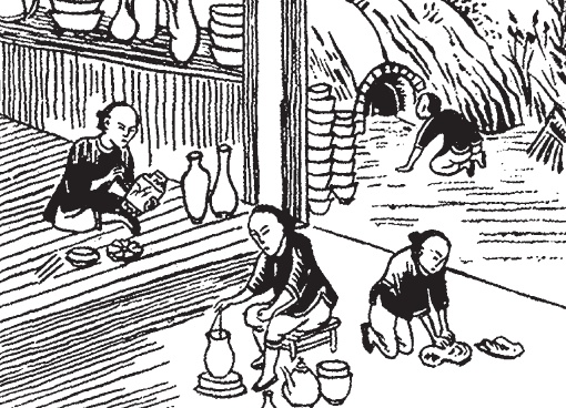 Иллюстрация к книге — Изделия из керамики [i_001.jpg]