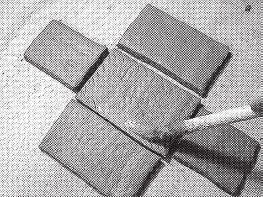 Иллюстрация к книге — Изделия из керамики [i_049.jpg]