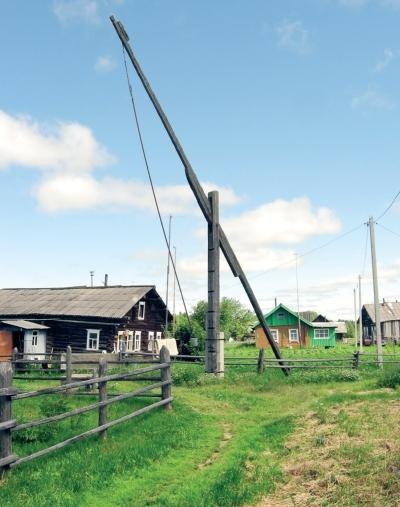 Иллюстрация к книге — Современная энциклопедия бани [_41.jpg]