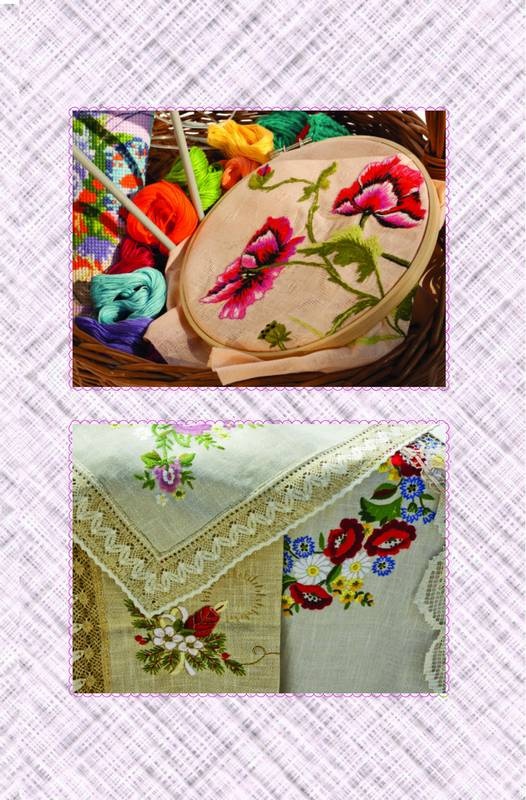 Иллюстрация к книге — Вышиваем гладью цветы и картины [autogen_ebook_id150.jpg]