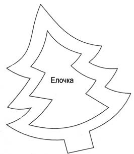 Иллюстрация к книге — Декоративные изделия из природного материала [autogen_ebook_id41.jpg]