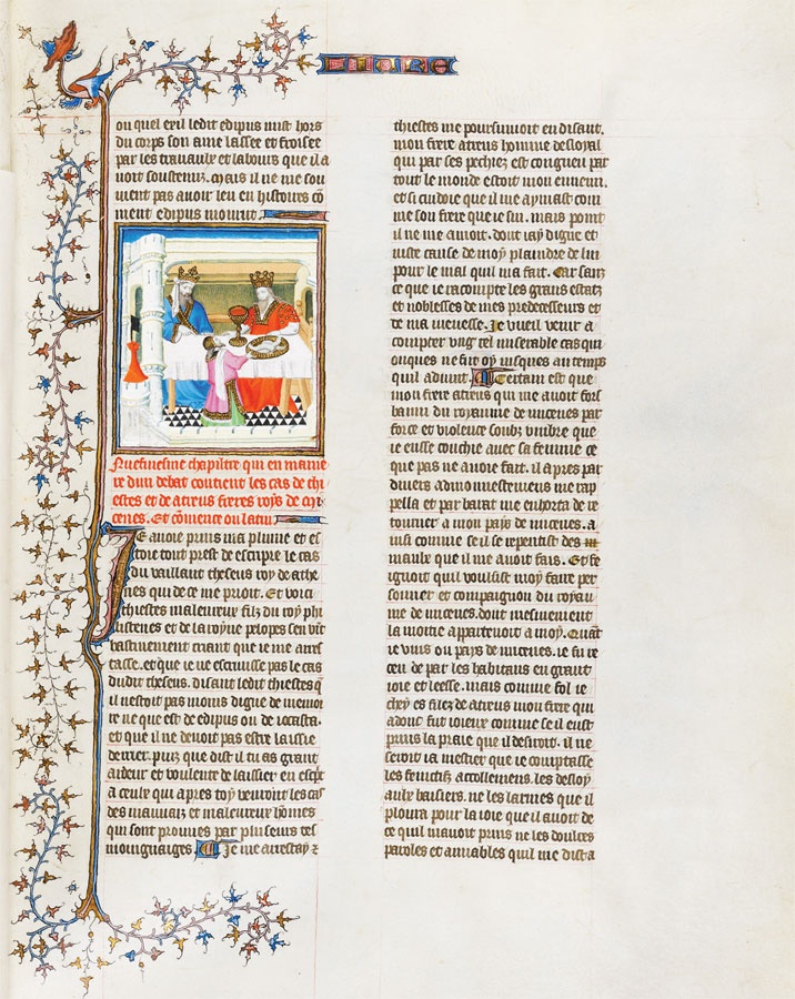 Иллюстрация к книге — Омерзительное искусство. Юмор и хоррор шедевров живописи [i_021.jpg]