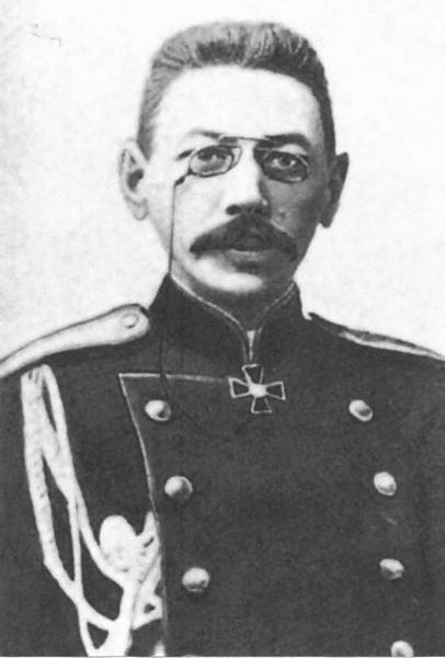 Иллюстрация к книге — Главнокомандующие фронтами и заговор 1917 года [i_004.jpg]