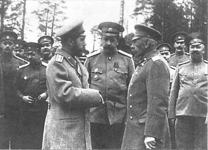 Иллюстрация к книге — Главнокомандующие фронтами и заговор 1917 года [i_007.jpg]