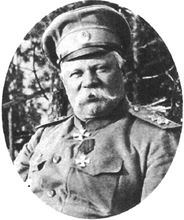 Иллюстрация к книге — Главнокомандующие фронтами и заговор 1917 года [i_012.jpg]