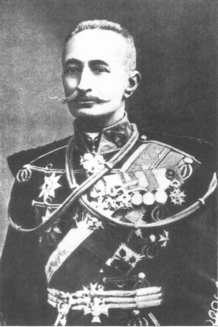 Иллюстрация к книге — Главнокомандующие фронтами и заговор 1917 года [i_013.jpg]