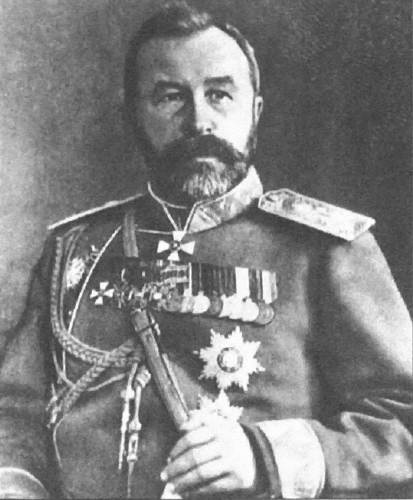 Иллюстрация к книге — Главнокомандующие фронтами и заговор 1917 года [i_016.jpg]