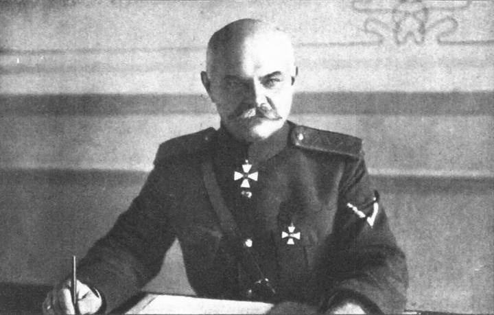 Иллюстрация к книге — Главнокомандующие фронтами и заговор 1917 года [i_019.jpg]