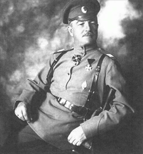 Иллюстрация к книге — Главнокомандующие фронтами и заговор 1917 года [i_021.jpg]