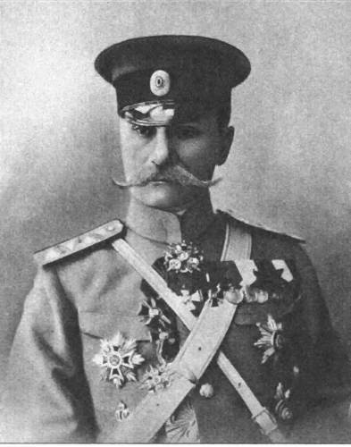 Иллюстрация к книге — Главнокомандующие фронтами и заговор 1917 года [i_022.jpg]