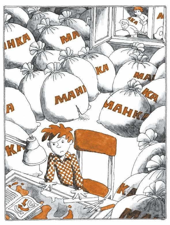 Иллюстрация к книге — Несравненная Ябеда-Корябеда [i_045.jpg]