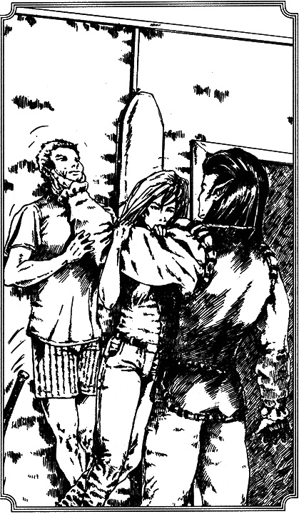 Иллюстрация к книге — Академия монстров, или Вся правда о Мэри Сью [i_006.jpg]