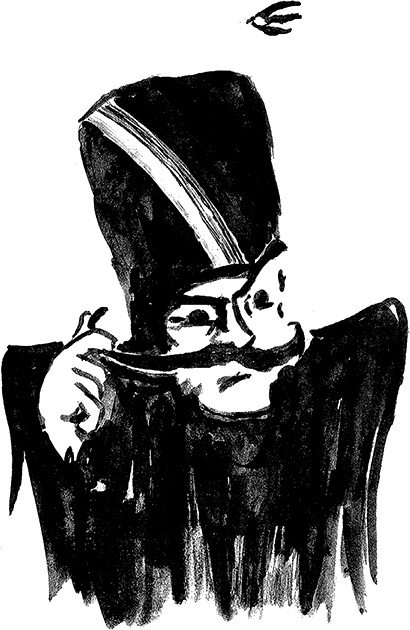 Иллюстрация к книге — Русь сидящая [i_006.jpg]