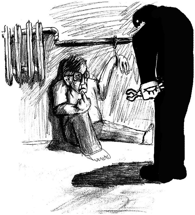 Иллюстрация к книге — Русь сидящая [i_019.jpg]