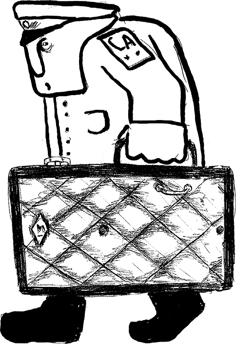 Иллюстрация к книге — Русь сидящая [i_020.jpg]