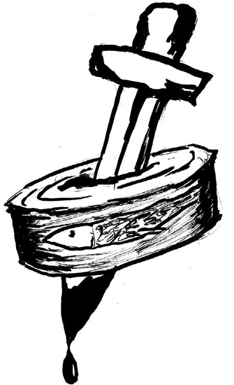 Иллюстрация к книге — Русь сидящая [i_026.jpg]