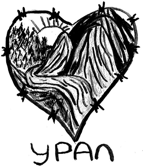 Иллюстрация к книге — Русь сидящая [i_034.jpg]