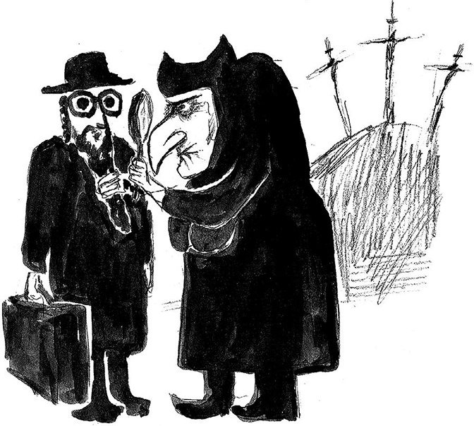 Иллюстрация к книге — Русь сидящая [i_038.jpg]