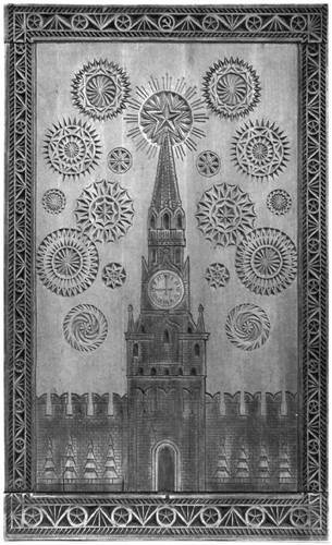 Иллюстрация к книге — Уроки искусного резчика. Вырезаем из дерева фигурки людей и животных, посуду, статуэтки [i_073.jpg]