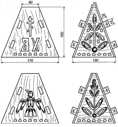 Иллюстрация к книге — Уроки искусного резчика. Вырезаем из дерева фигурки людей и животных, посуду, статуэтки [i_131.jpg]