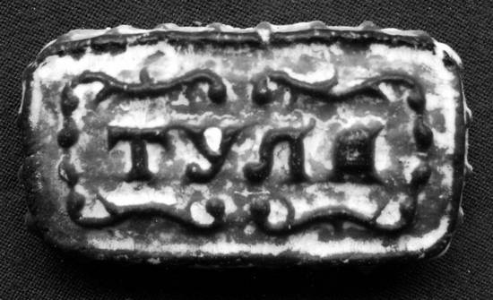 Иллюстрация к книге — Уроки искусного резчика. Вырезаем из дерева фигурки людей и животных, посуду, статуэтки [i_133.jpg]