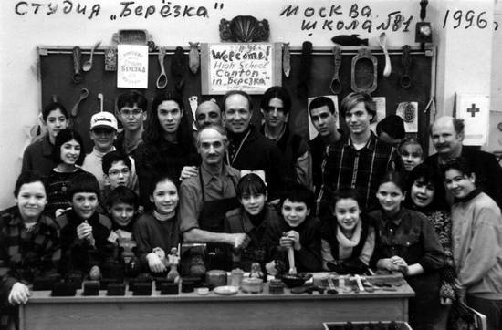 Иллюстрация к книге — Уроки искусного резчика. Вырезаем из дерева фигурки людей и животных, посуду, статуэтки [i_317.jpg]