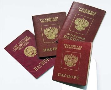 Иллюстрация к книге — Travel-журналистика. Путешествуйте и зарабатывайте [i_022.jpg]