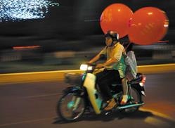 Иллюстрация к книге — Travel-журналистика. Путешествуйте и зарабатывайте [i_102.jpg]