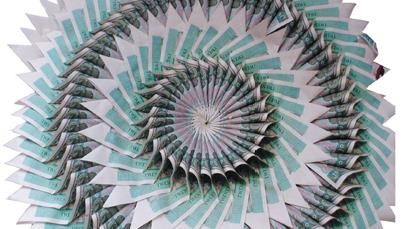 Иллюстрация к книге — Travel-журналистика. Путешествуйте и зарабатывайте [i_107.jpg]