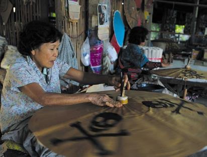 Иллюстрация к книге — Travel-журналистика. Путешествуйте и зарабатывайте [i_180.jpg]