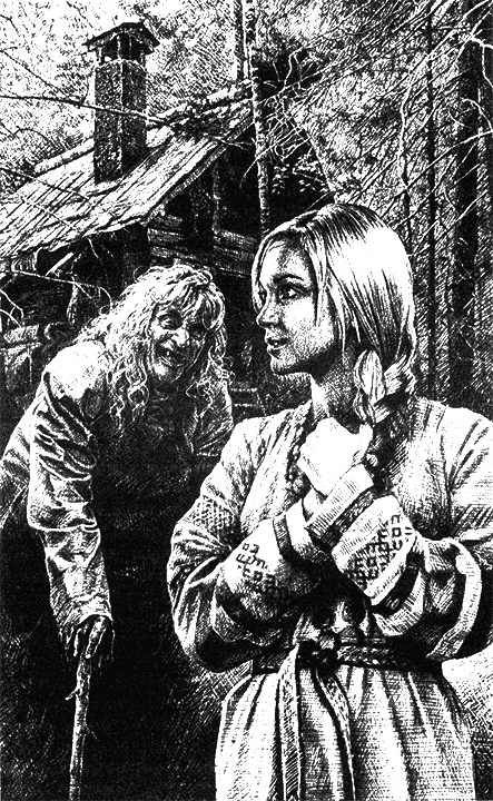 Иллюстрация к книге — Выйти замуж за Кощея [i_002.jpg]