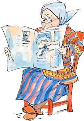 Иллюстрация к книге — Папа, мама, бабушка и восемь детей в деревне, или Маленький подарок Антона [i_031.jpg]