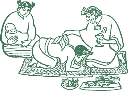 Иллюстрация к книге — Лестница в небо, или Китайская медицина по-русски [i_043.jpg]